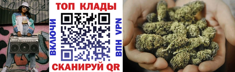 Купить наркотики сайты Соликамск ГАШ  Cocaine  Меф  Галлюциногенные грибы  Конопля  Alpha-PVP 