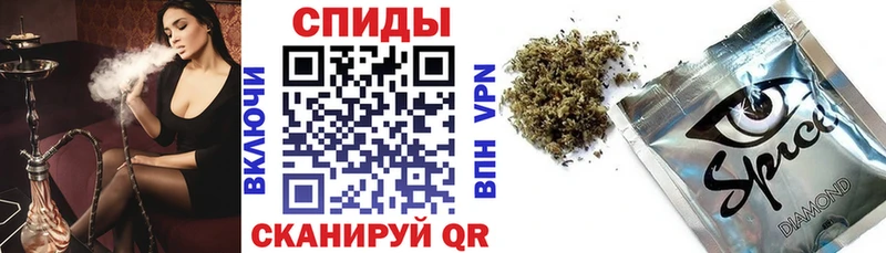 БУТИРАТ GHB  Соликамск 