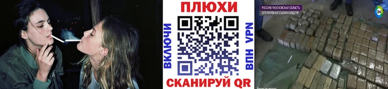 дарнет шоп  Соликамск  ГАШ индика сатива 