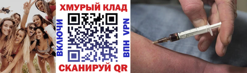 закладка  Соликамск  Героин Афган 