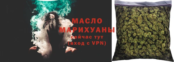 стаф Балабаново
