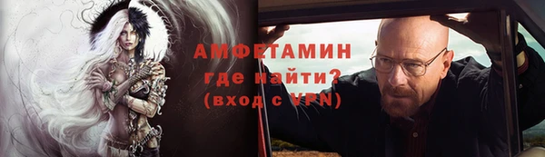 мяу мяу мука Армянск