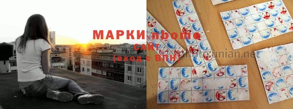 прущая мука Аркадак