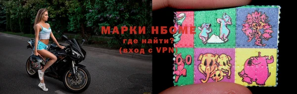 стаф Балабаново