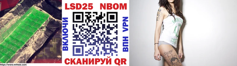 LSD-25 экстази кислота  shop Telegram  Соликамск 