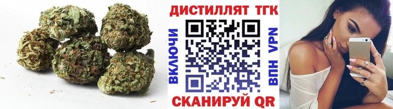 ТГК Wax  Соликамск 