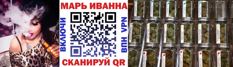 Марихуана Ganja  Соликамск 